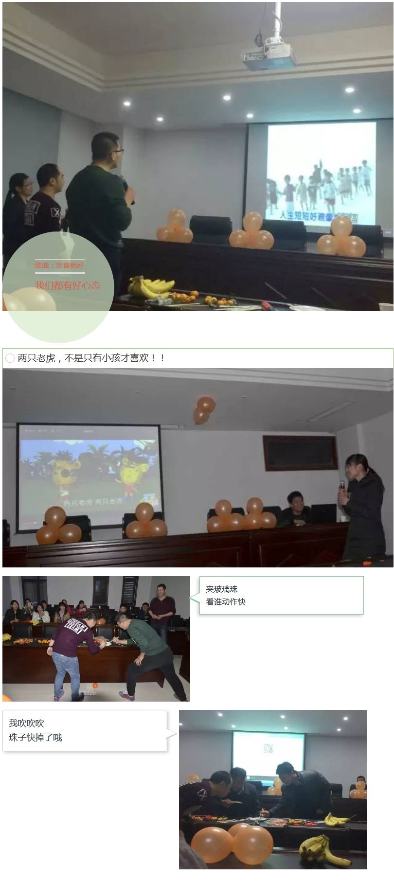慶元旦、包餃子2.jpg
