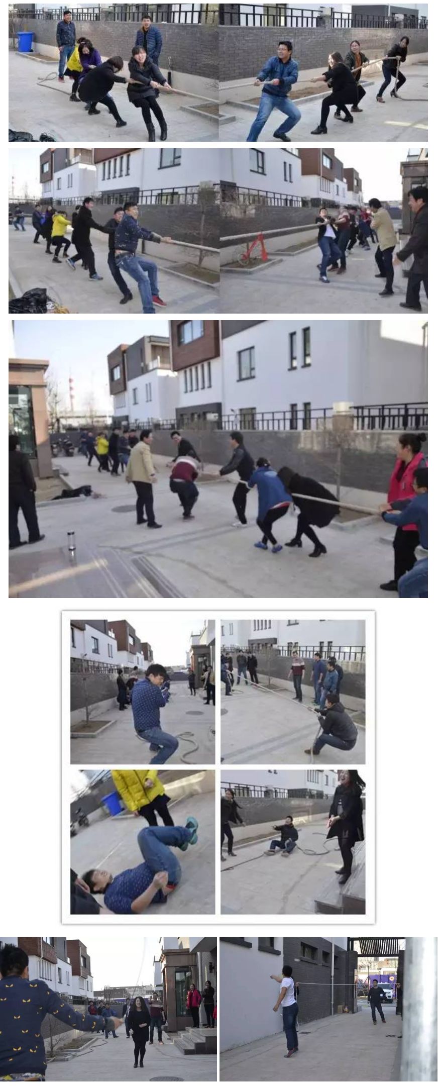 繩上的樂(lè)趣.jpg